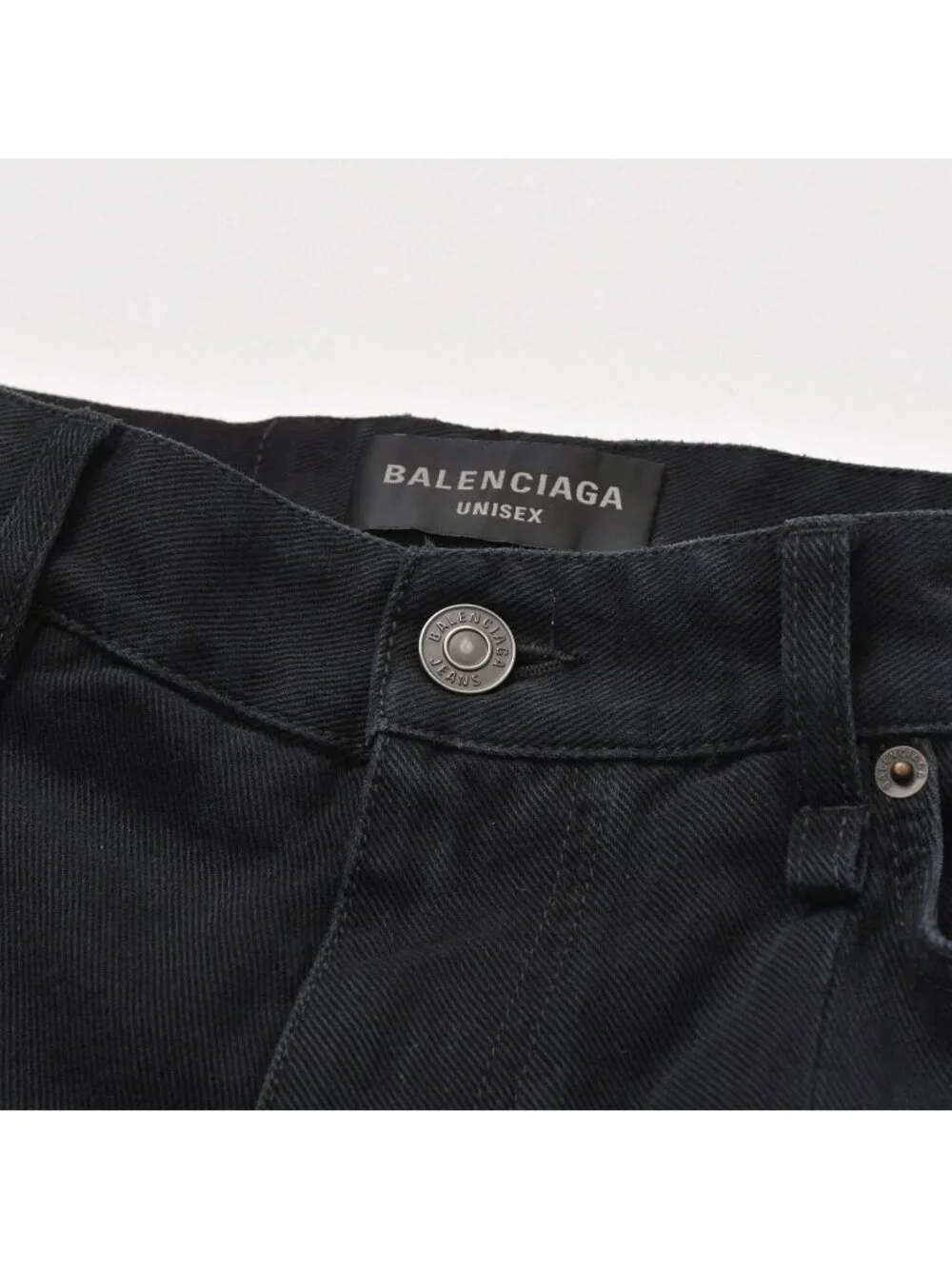 Balenciaga brand name